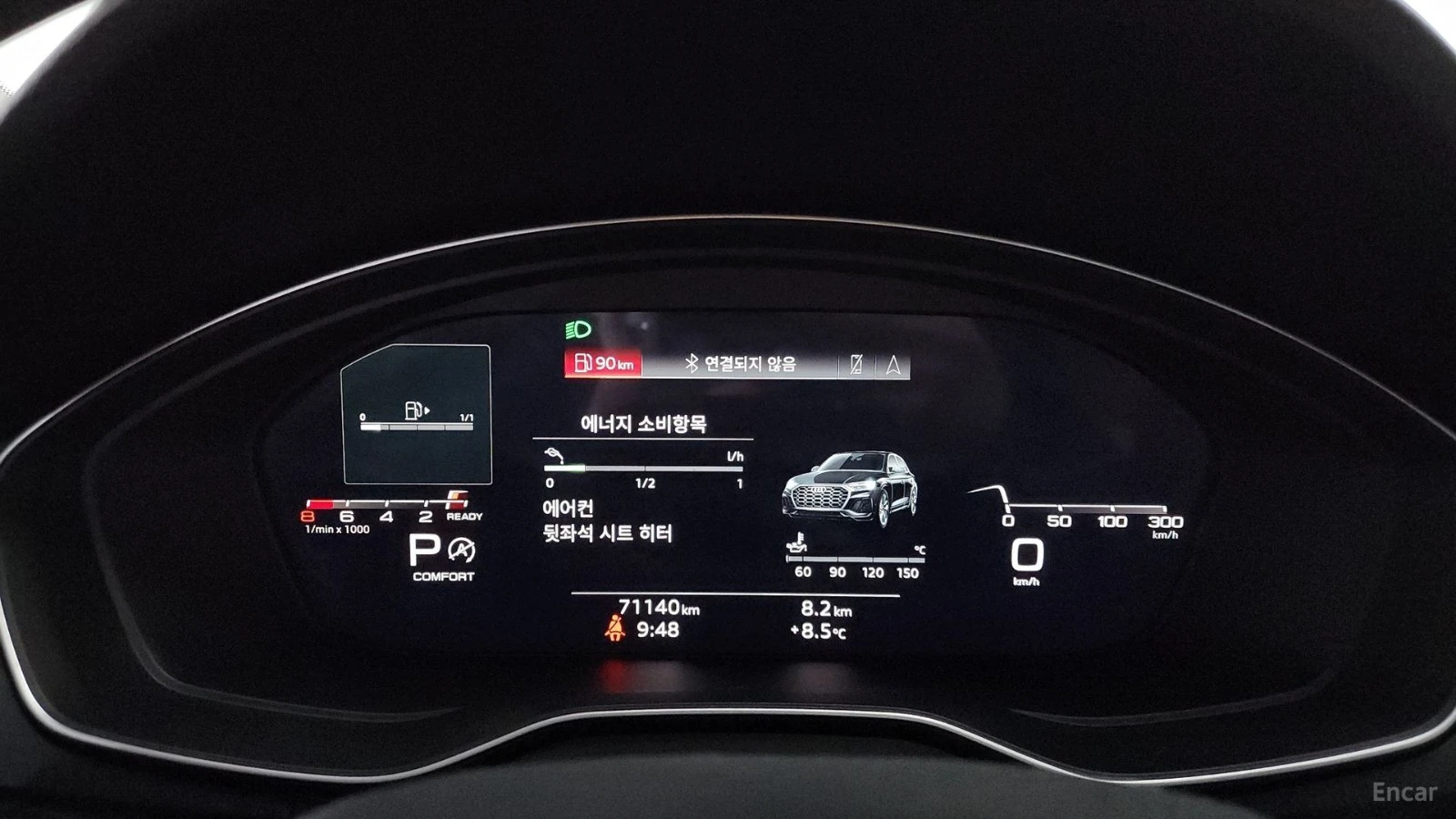 Audi Q5 45TFSI/QUATTRO/SPORTBACK, снимка 8 - Автомобили и джипове - 55682393