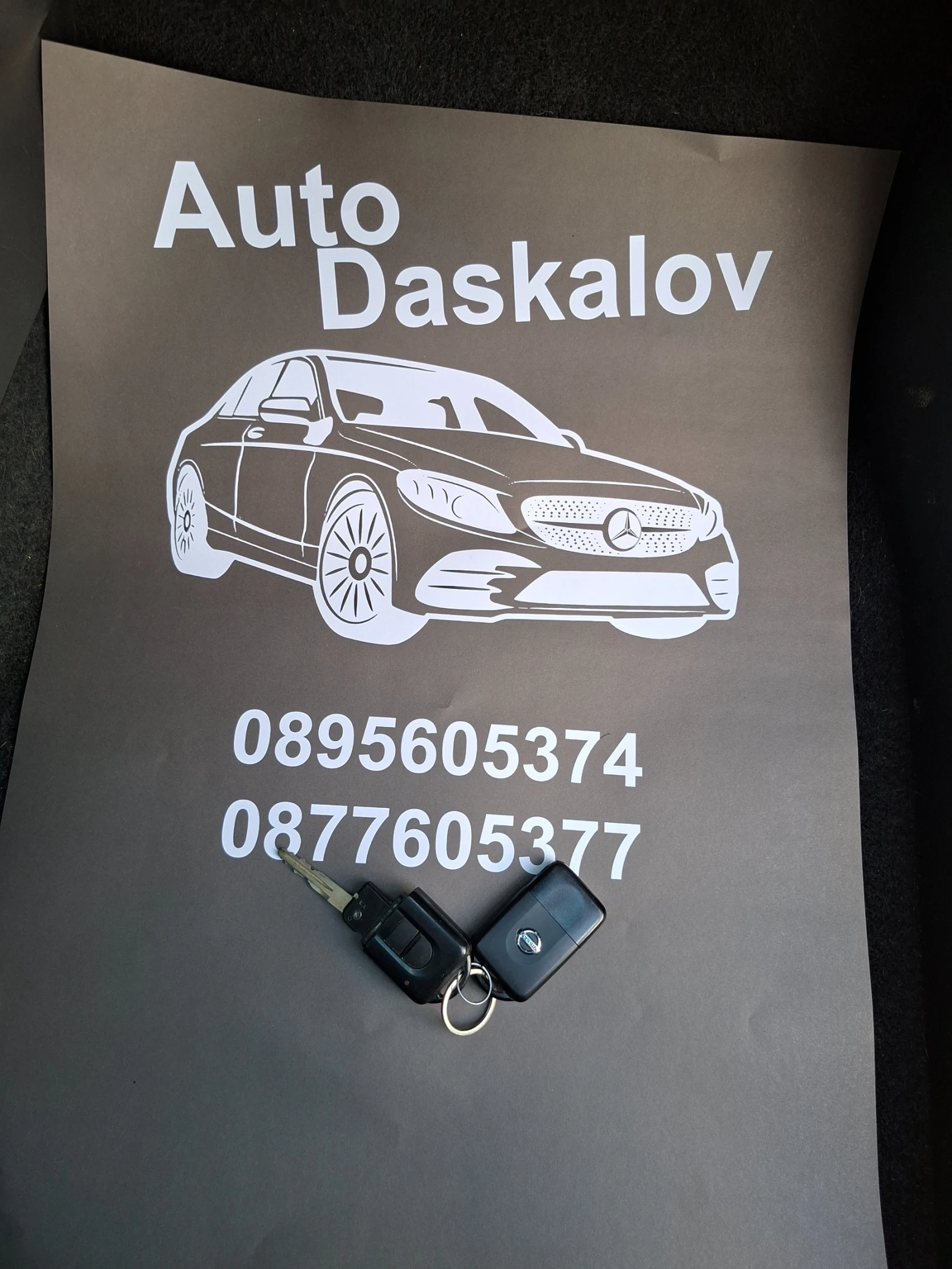 Nissan X-trail 2, 0 dci, снимка 17 - Автомобили и джипове - 55954593
