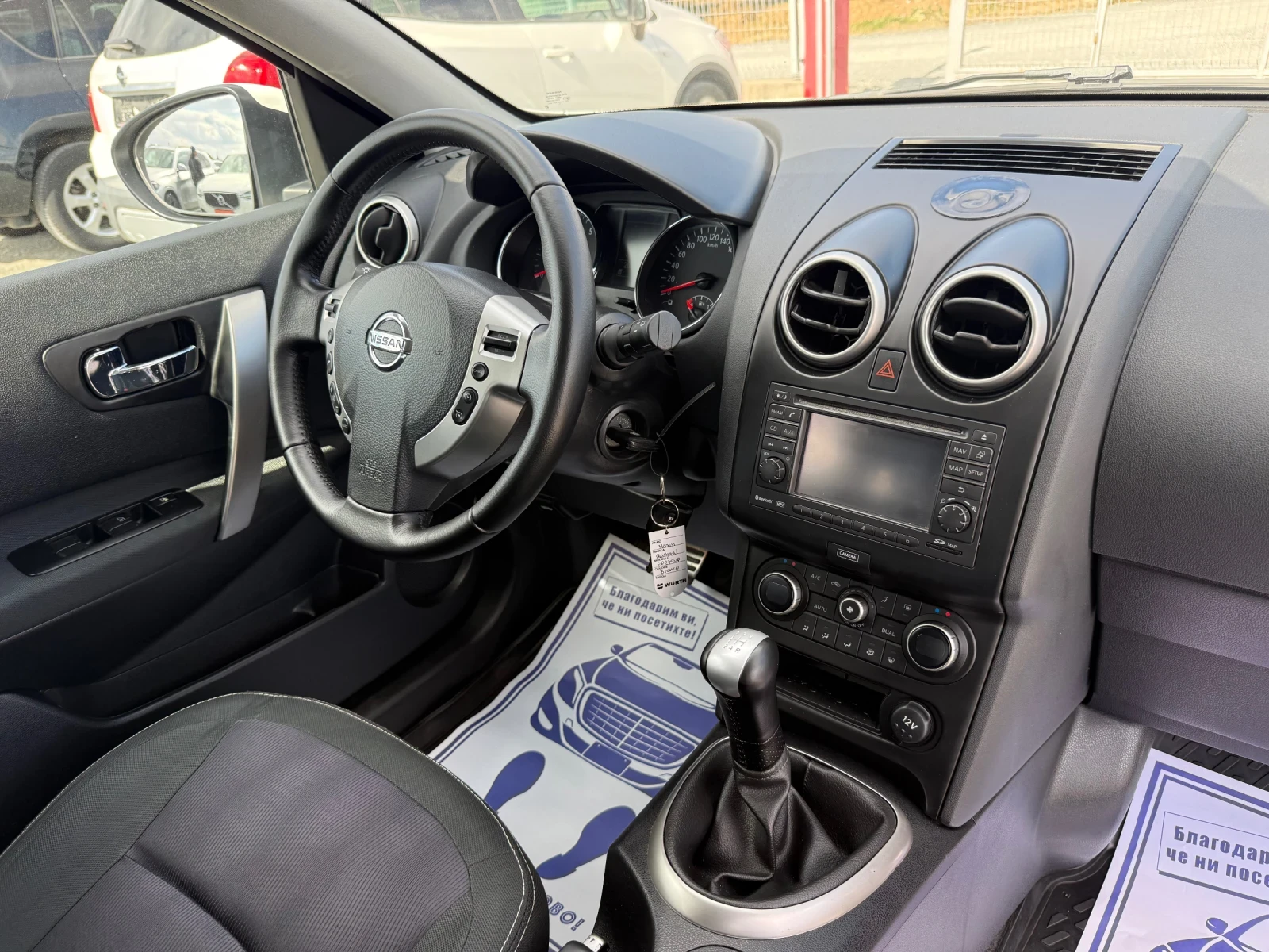 Nissan Qashqai (KATO НОВА)^(АГУ), снимка 16 - Автомобили и джипове - 56223740