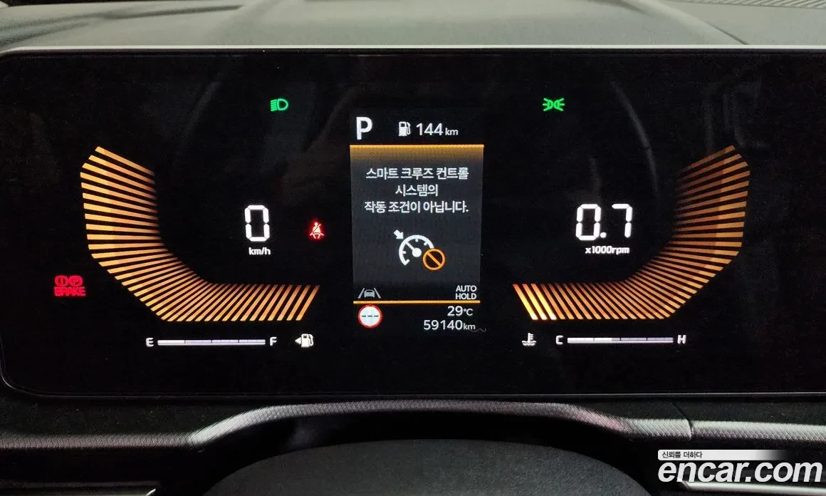 Kia Sportage PRESTIGE 2WD | Mobile.bg � ����������� 9