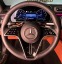 Обява за продажба на Mercedes-Benz S580 Maybach 4Matic ~ 179 998 EUR - изображение 8