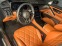 Обява за продажба на Mercedes-Benz S580 Maybach 4Matic ~ 179 998 EUR - изображение 7