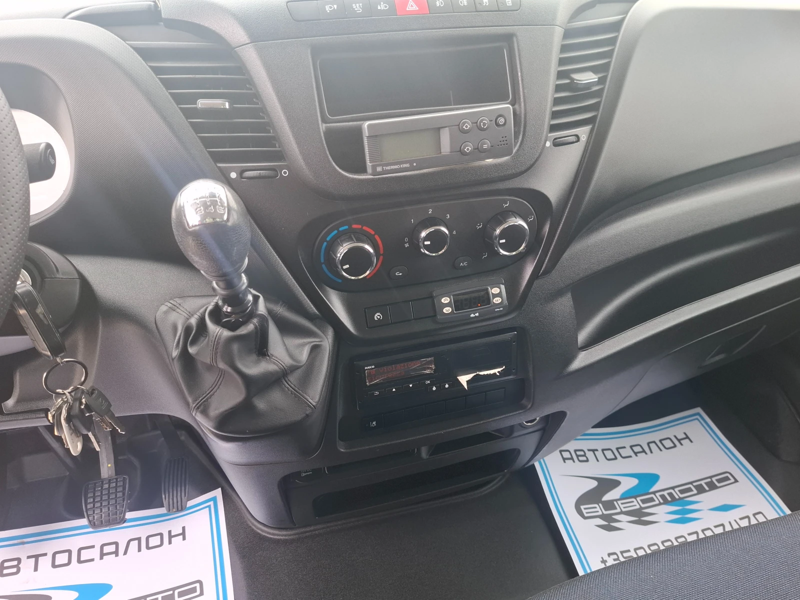 Iveco Daily 3.0/Euro6B/220V/Климатик, снимка 7 - Камиони - 53883649