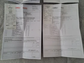 Yamaha Tenere 700, снимка 16