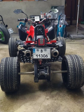 Jinlun JL 250 ����������� � ��� | Mobile.bg � ����� ������ 5