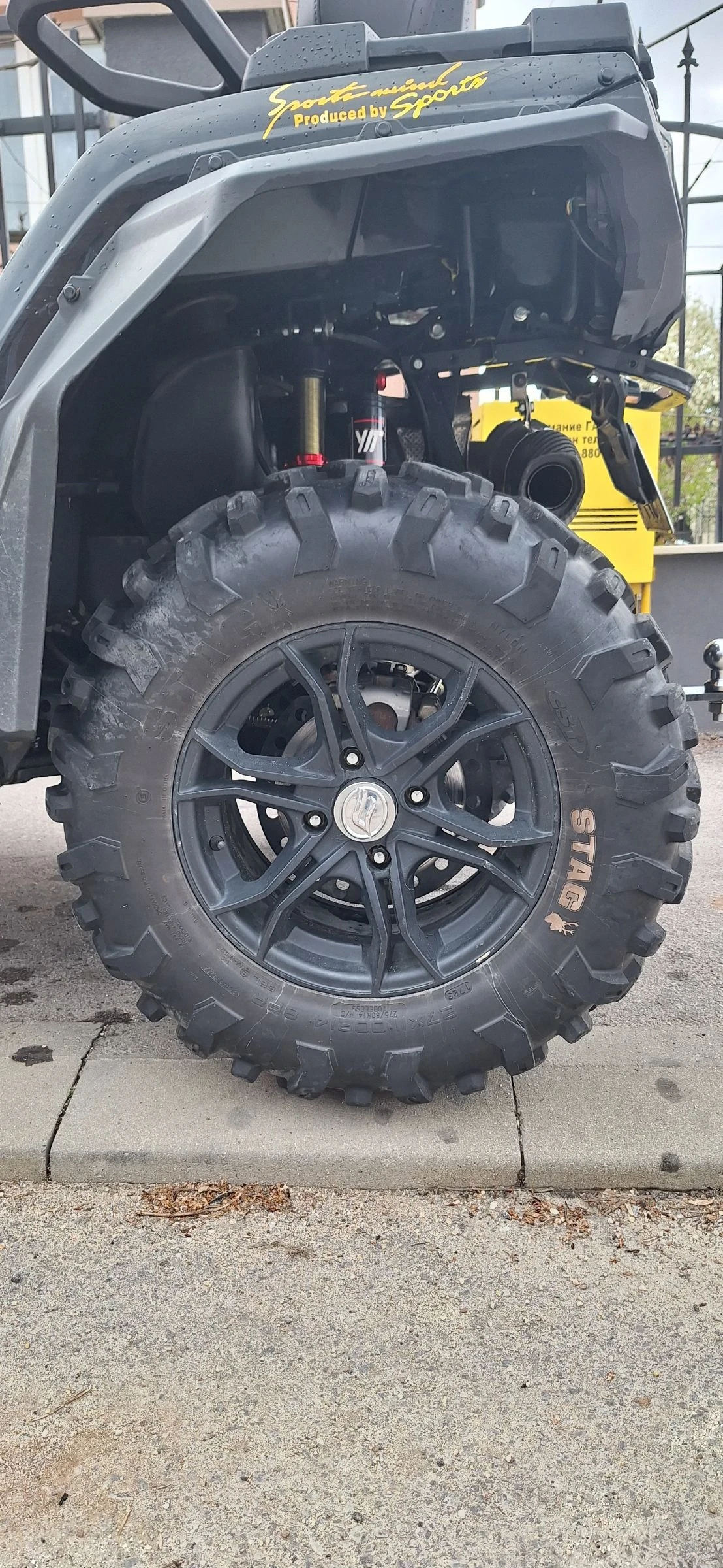 Cfmoto CFORCE, снимка 9 - Мотоциклети и мототехника - 54417549