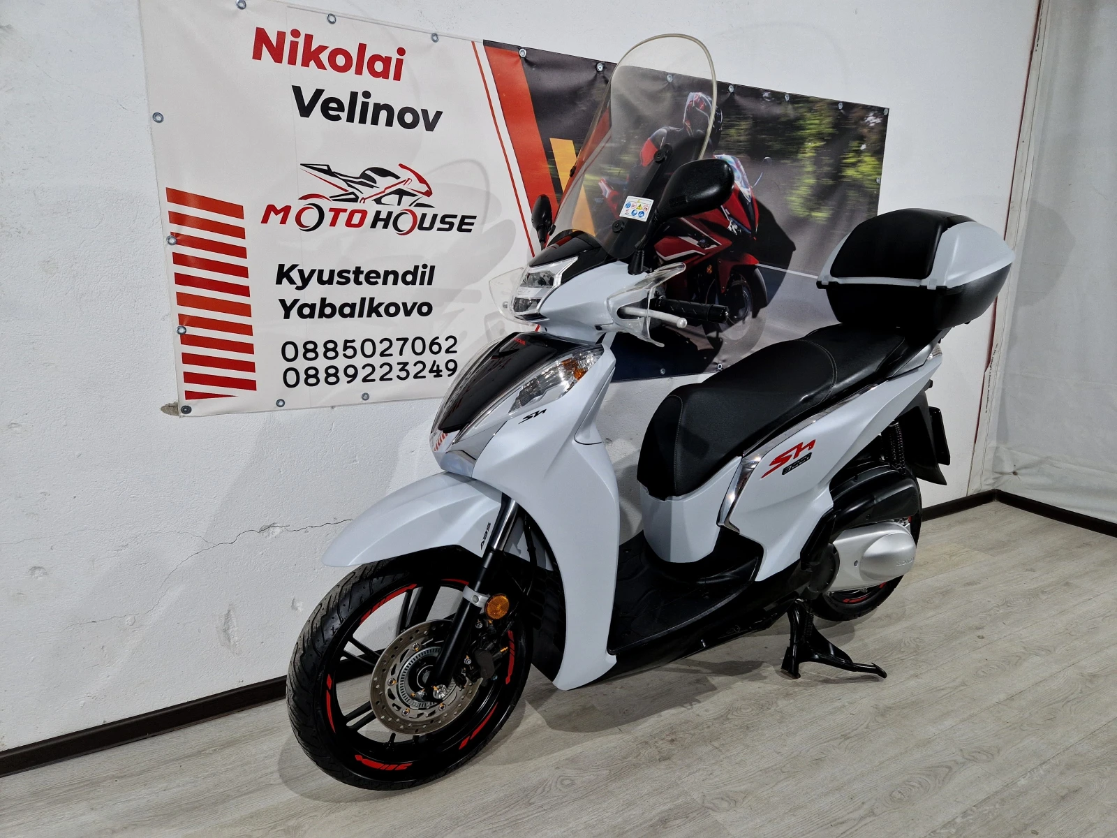 Honda Sh  300cci 2016г. SPORT ABS, LED, TC, снимка 5 - Мотоциклети и мототехника - 55139290
