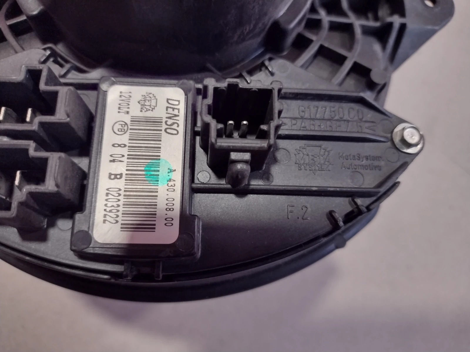 A43000800    FIAT, PEUGEOT, CITROEN G17750C0   5G7833100 | Mobile.bg   2