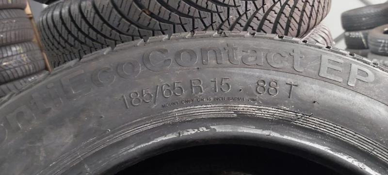 Гуми Летни 185/65R15, снимка 6 - Гуми и джанти - 32572823