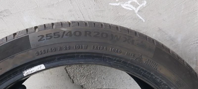 Гуми Зимни 255/40R20, снимка 7 - Гуми и джанти - 33439089