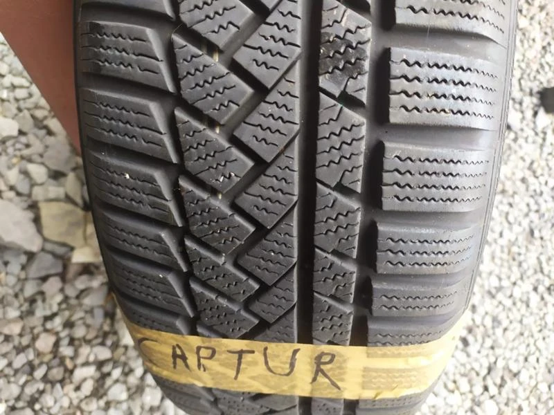 Гуми с джанти Clear 205/60R16, снимка 4 - Гуми и джанти - 35737570