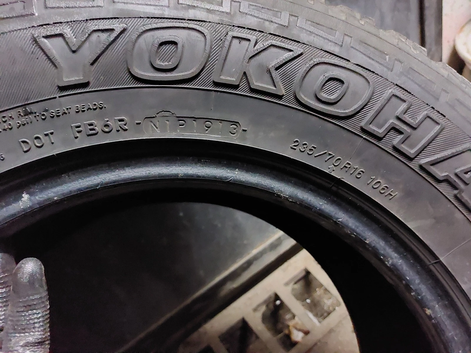 ���� 235/70R16 | Mobile.bg � ����������� 7