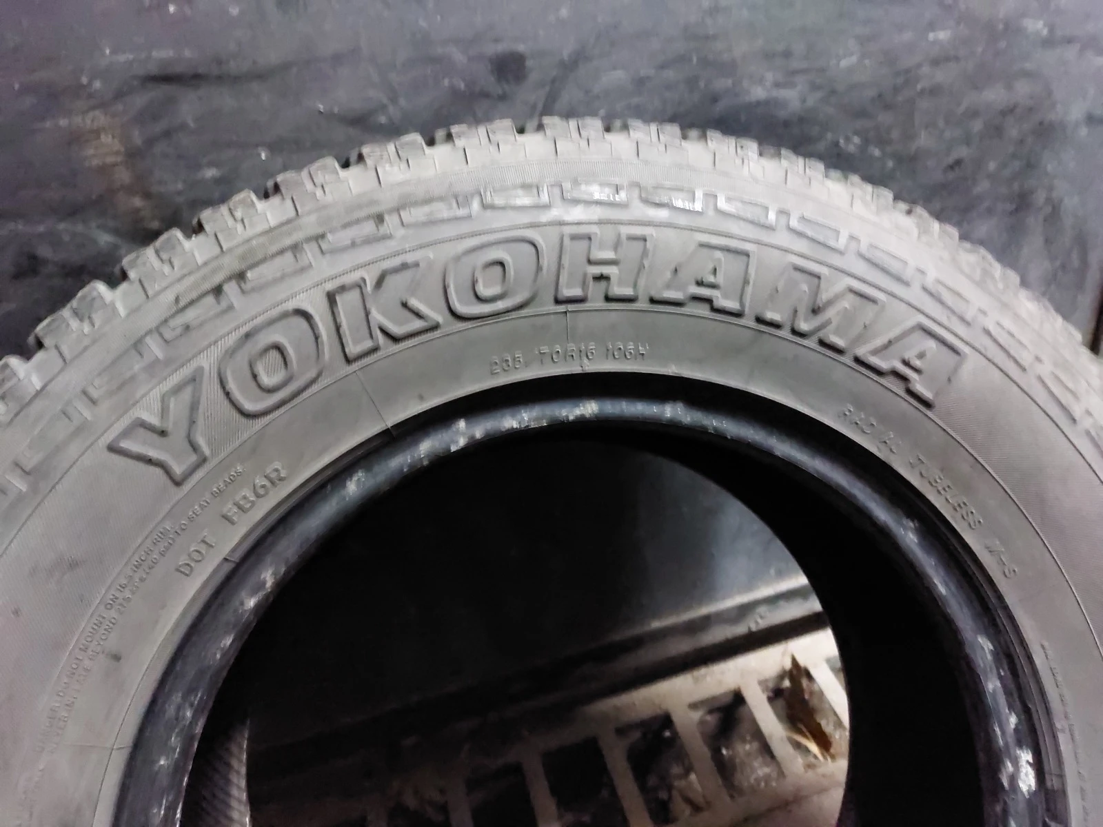 ���� 235/70R16 | Mobile.bg � ����������� 4