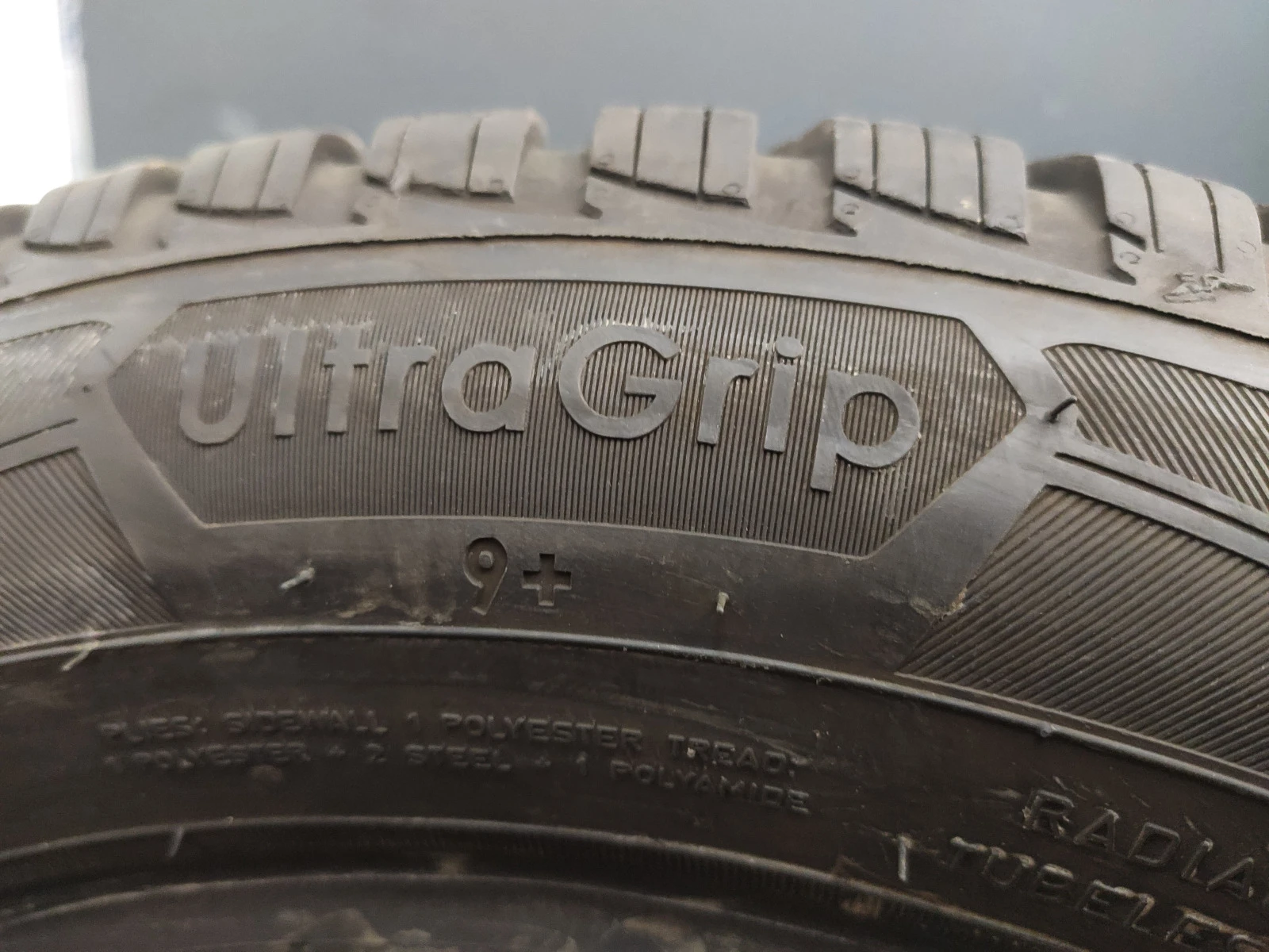  185/65R15 | Mobile.bg   4