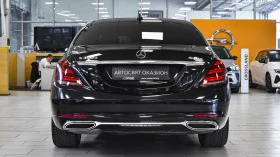 Mercedes-Benz S 350 d 4MATIC | Mobile.bg    3