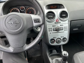 Opel Corsa 1.2-евро5, снимка 5