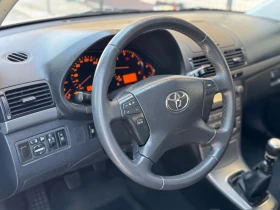 Toyota Avensis * * 2.0-D4D* 156 *  | Mobile.bg    14