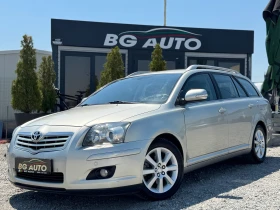    Toyota Avensis * * 2.0-D4D* 156 * 