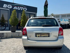 Toyota Avensis * * 2.0-D4D* 156 *  | Mobile.bg    5
