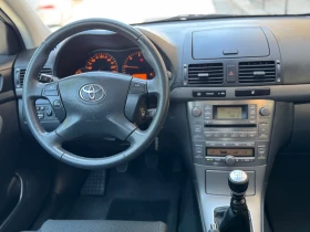 Toyota Avensis * * 2.0-D4D* 156 *  | Mobile.bg    13