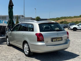 Toyota Avensis * * 2.0-D4D* 156 *  | Mobile.bg    6