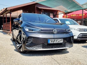  VW ID.4