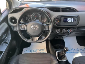 Toyota Yaris TERRA/1.5VVT-I/112K.C./6MT - 17900 лв. - 90738450 11
