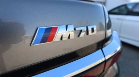 BMW i7 M70 xDrive - 219990 лв. / 112479.10 € - 88605320 10
