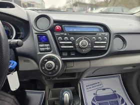 Honda Insight 1.3 Elegance 88к.с хибрид , снимка 16