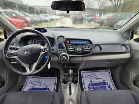 Honda Insight 1.3 Elegance 88к.с хибрид , снимка 15