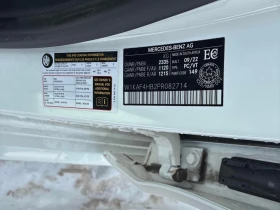 Mercedes-Benz C 300 * CARFAX * 360 * ПОДГРЕВИ * PANO - 30300 € / 59261.65 лв. - 24894758 10