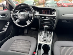 Audi A4 2.0TDI-������� | Mobile.bg � ����� ������ 11