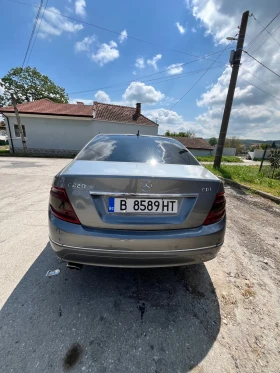 Mercedes-Benz C 220 | Mobile.bg � ����� ������ 2