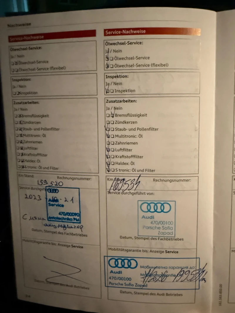 Audi A6, снимка 15 - Автомобили и джипове - 48090373