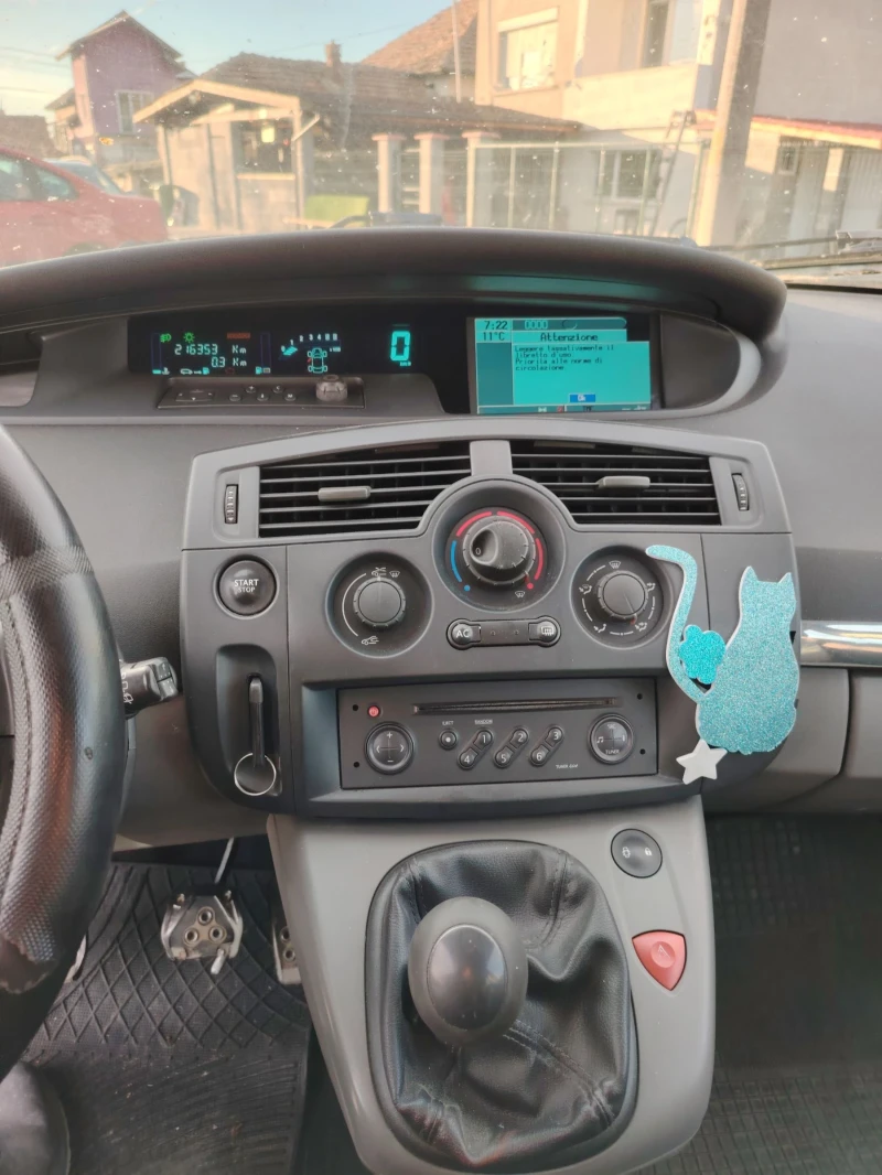 Renault Scenic 1.9 dci, снимка 8 - Автомобили и джипове - 48939352