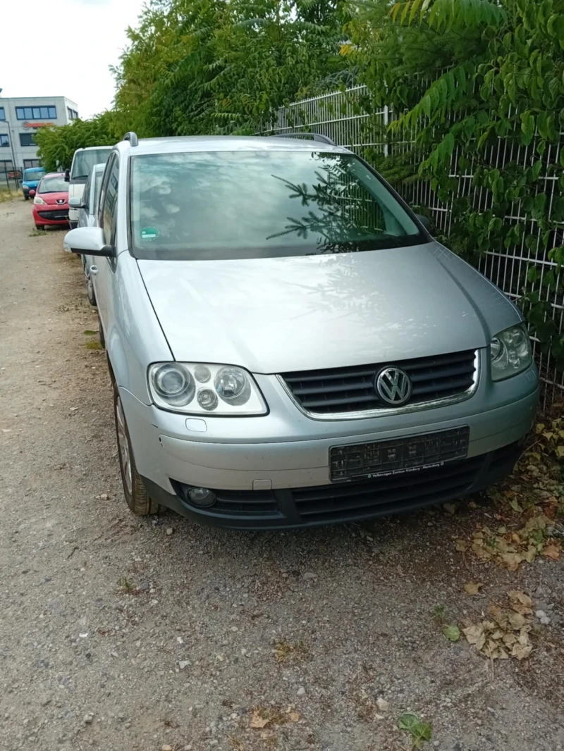 VW Touran
