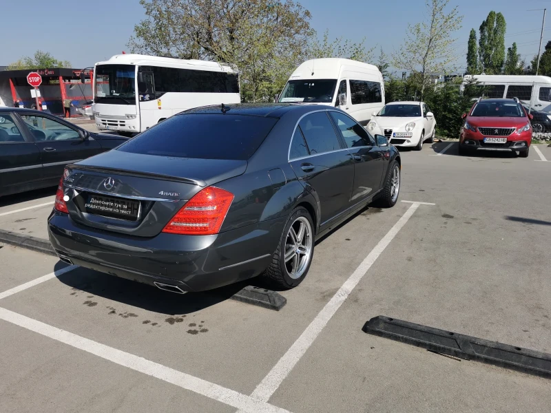 Mercedes-Benz S 550 long 4-matic Designo, снимка 3 - Автомобили и джипове - 52037771