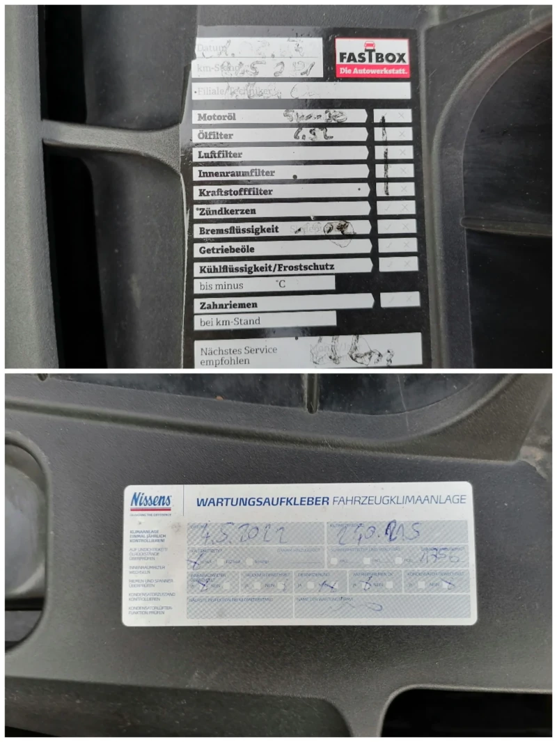 Mercedes-Benz C 220 C220 cdi AMG Pack , снимка 16 - Автомобили и джипове - 52472639