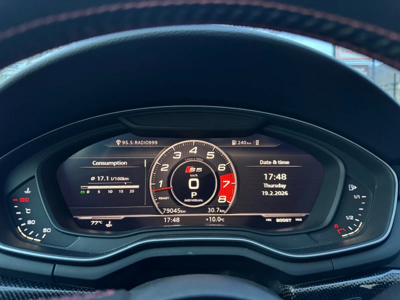 Audi S5 Sportback 3.0 TFSI, снимка 7 - Автомобили и джипове - 53539473