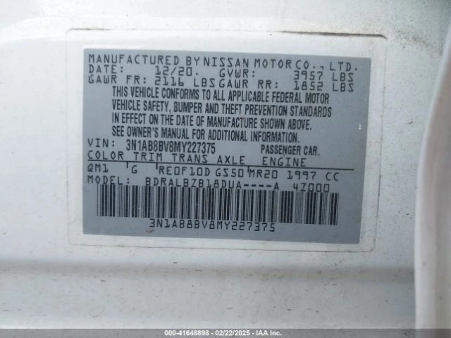 Nissan Sentra S XTRONIC CVT * ЦЕНА ДО БЪЛГАРИЯ* , снимка 9 - Автомобили и джипове - 49451787