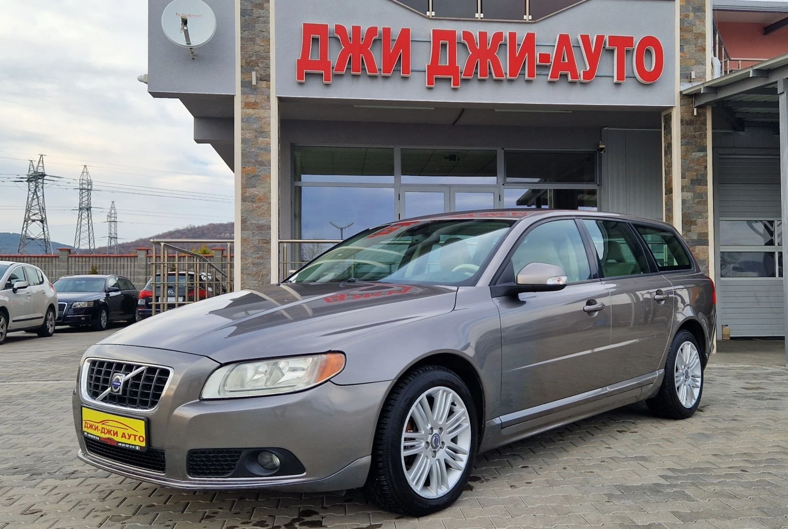 Volvo V70 2.4 D 5 185k.c, снимка 1