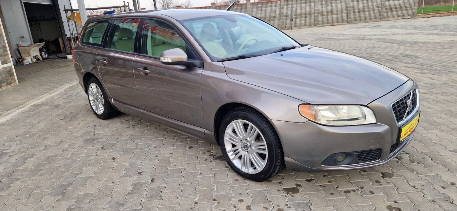 Volvo V70 2.4 D 5 185k.c - изображение 3