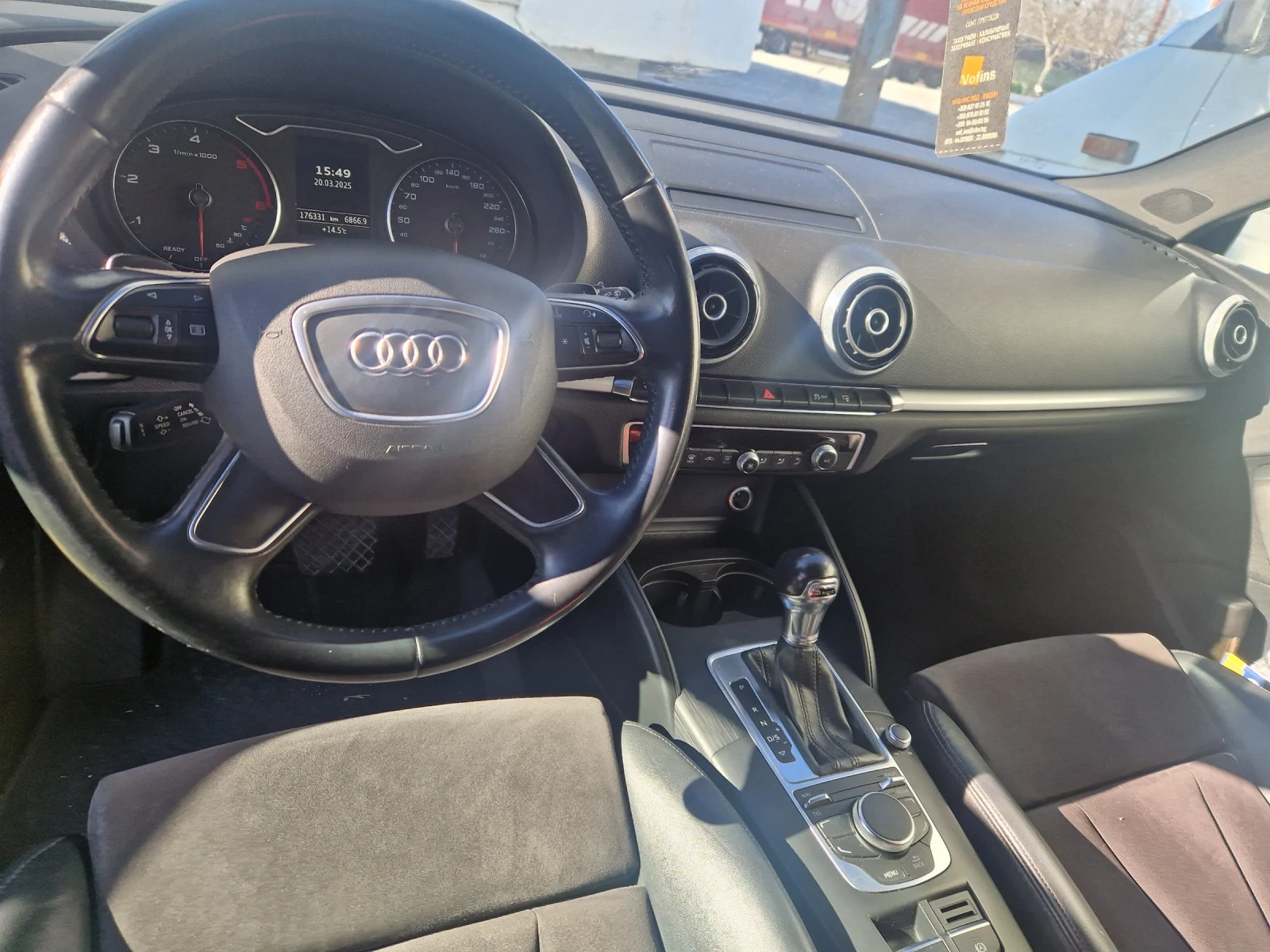 Audi A3  - изображение 5