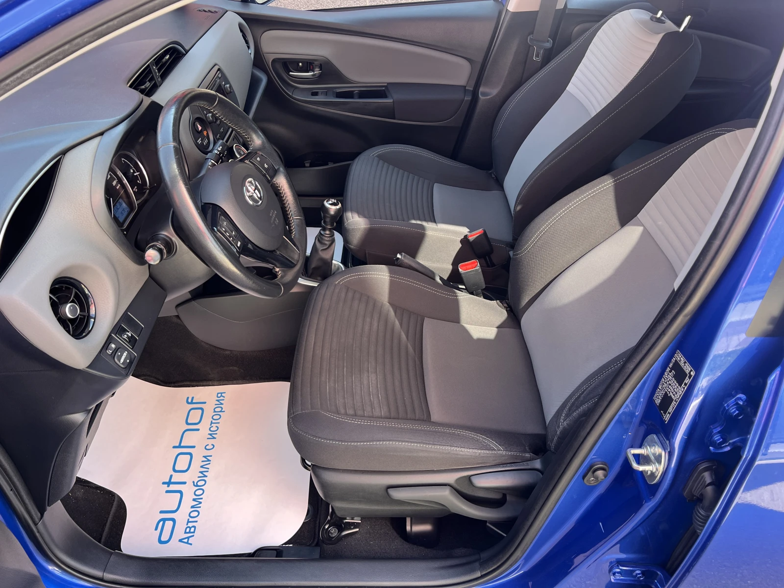 Toyota Yaris TERRA/1.5VVT-I/112K.C./6MT - изображение 8