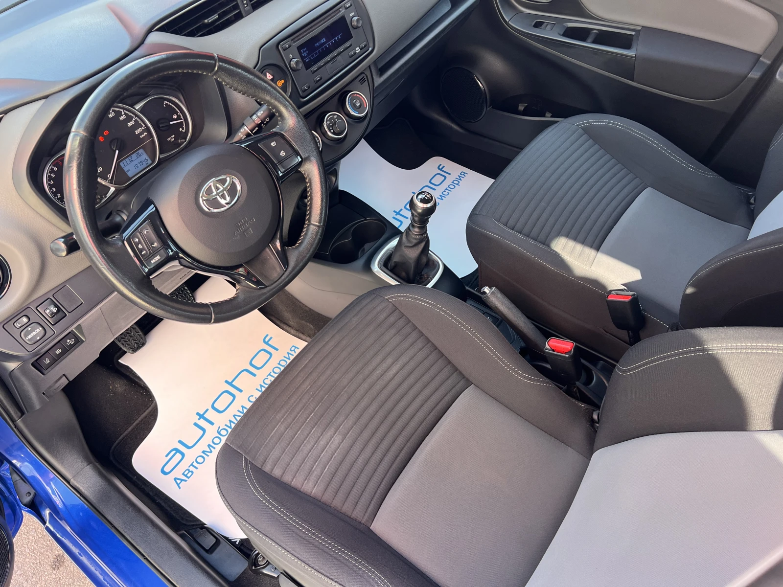 Toyota Yaris TERRA/1.5VVT-I/112K.C./6MT - изображение 7