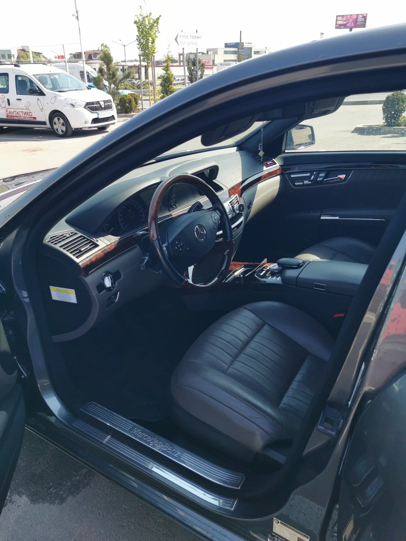 Mercedes-Benz S 550 long 4-matic Designo | Mobile.bg   13