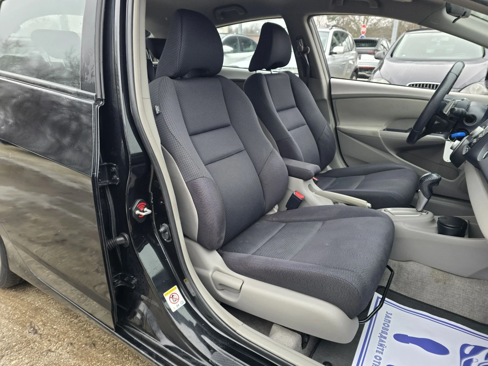 Honda Insight 1.3 Elegance 88�.� ������  | Mobile.bg � ����������� 12