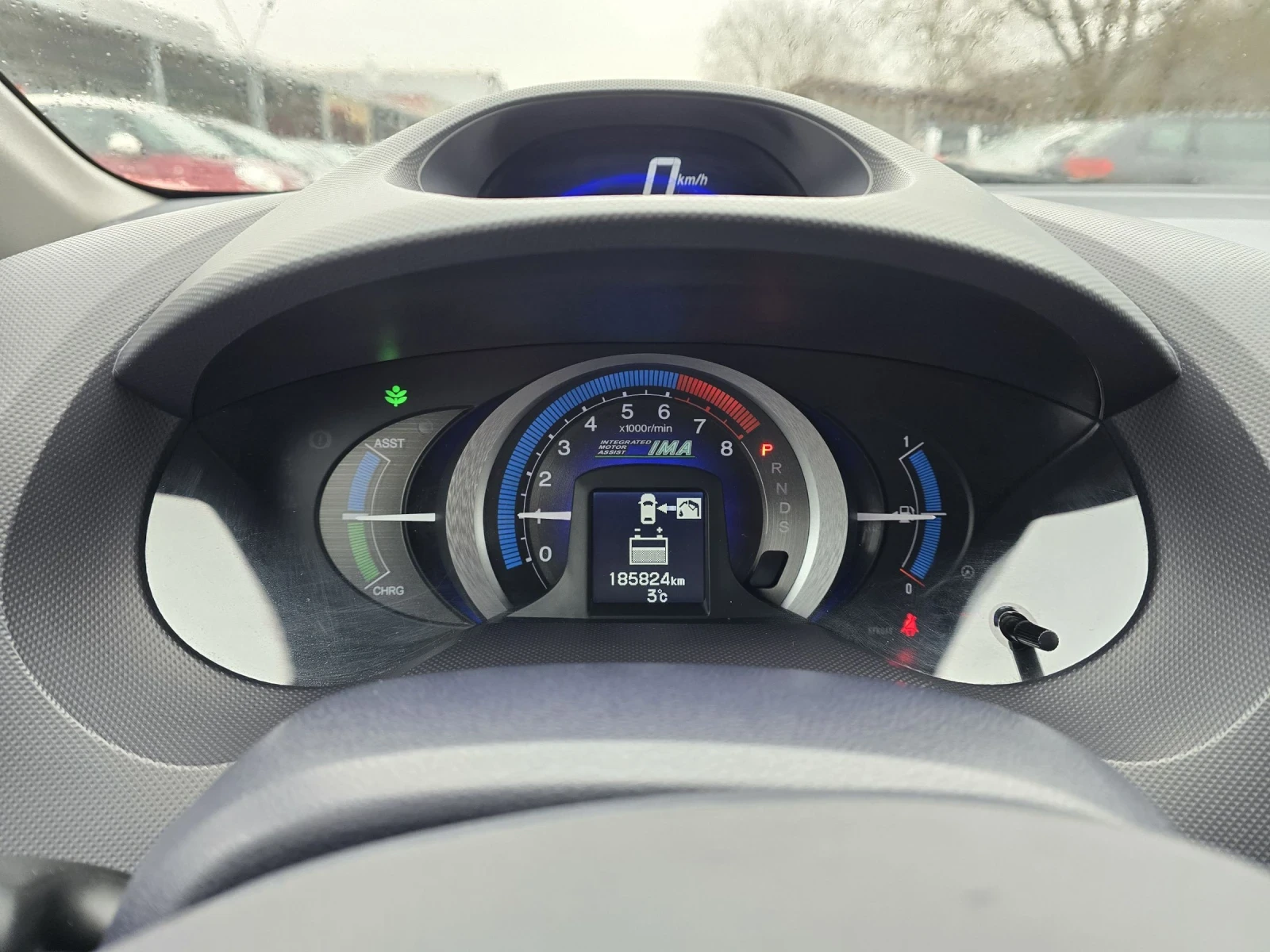 Honda Insight 1.3 Elegance 88�.� ������  | Mobile.bg � ����������� 17