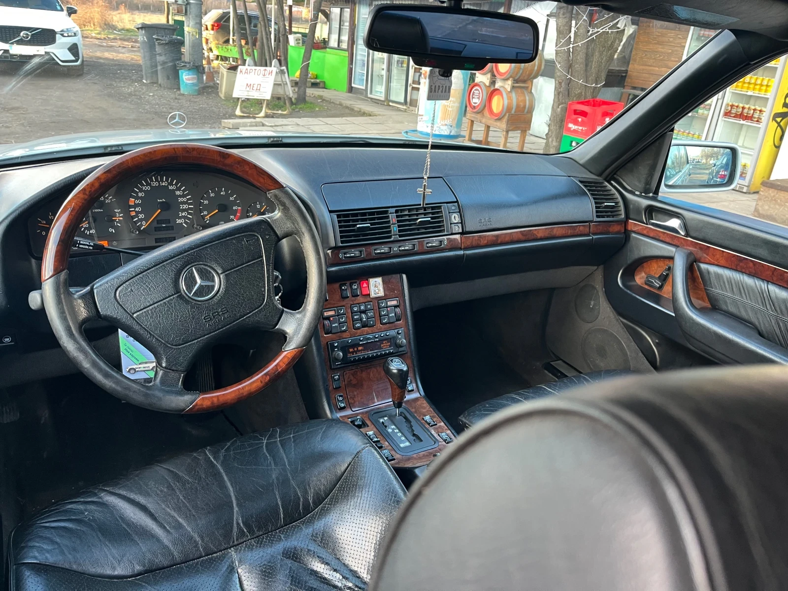 Mercedes-Benz S 500, снимка 5 - Автомобили и джипове - 54035956
