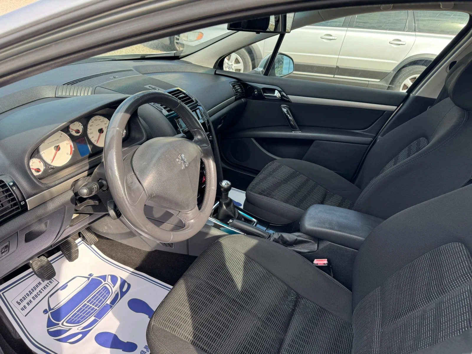 Peugeot 407, снимка 9 - Автомобили и джипове - 53735867